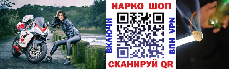 Сколько стоит Ханты-Мансийск НБОМе  А ПВП  ГАШ  Псилоцибиновые грибы  Каннабис  Меф мяу мяу  АМФ  Метадон 