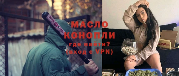 прущий лед Абаза