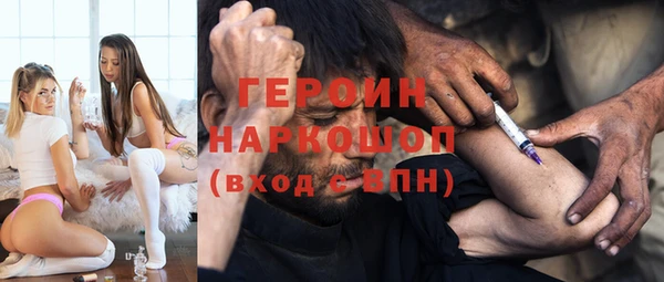 твердый Абинск