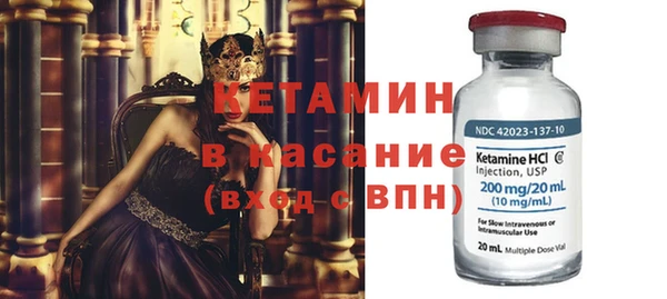 меф VHQ Абдулино