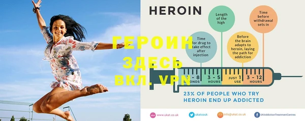 меф VHQ Абдулино