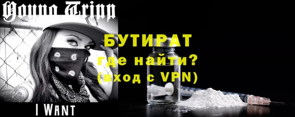 твердый Абинск