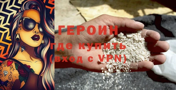 твердый Абинск