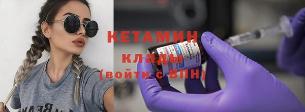 твердый Абинск