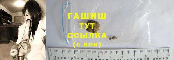 меф VHQ Абдулино