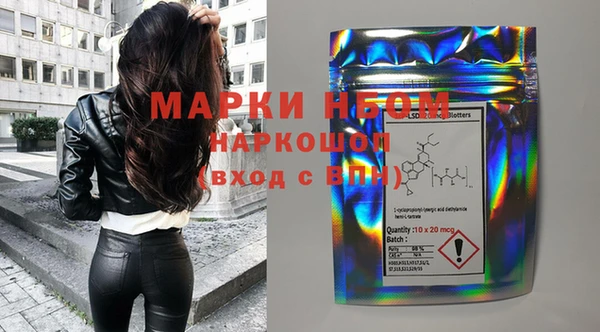 меф VHQ Абдулино
