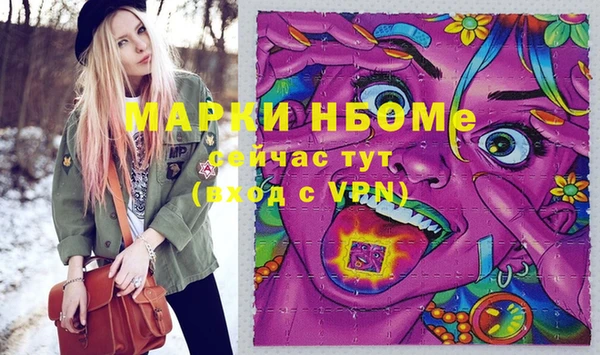 меф VHQ Абдулино