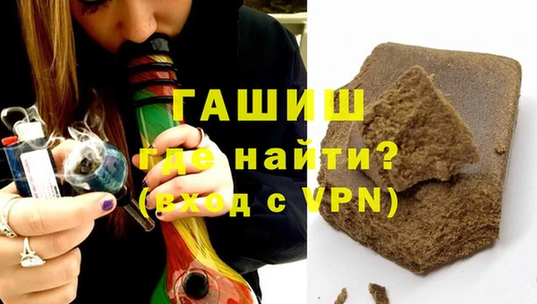 твердый Абинск