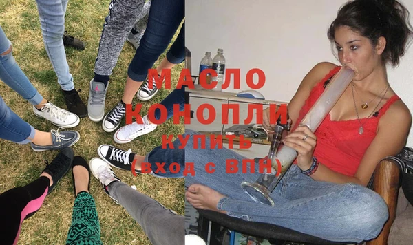 прущий лед Абаза
