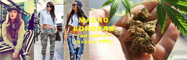 меф VHQ Абдулино