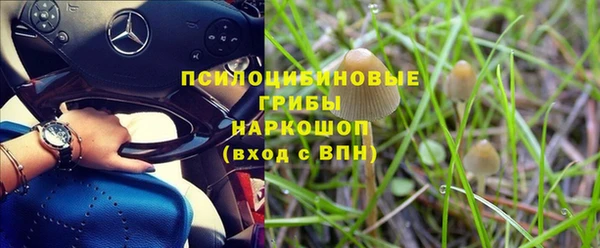 меф VHQ Абдулино