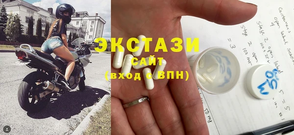 твердый Абинск