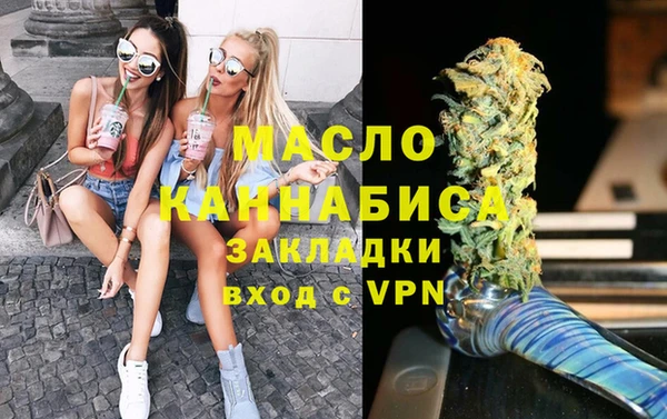 твердый Абинск
