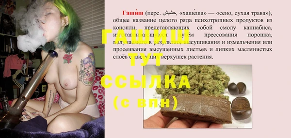 прущий лед Абаза