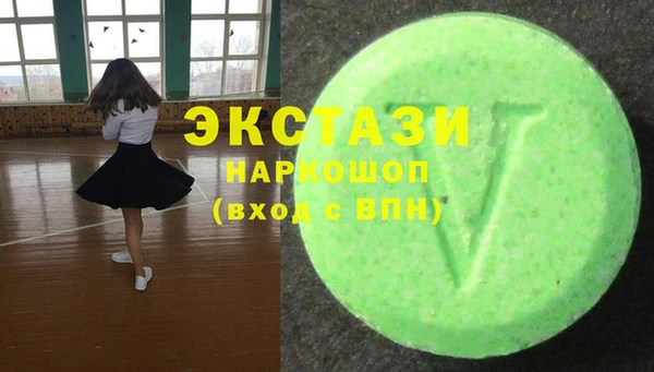 меф VHQ Абдулино