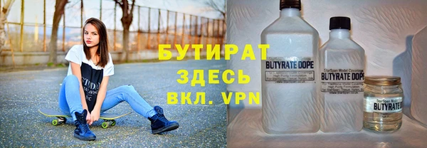 меф VHQ Абдулино