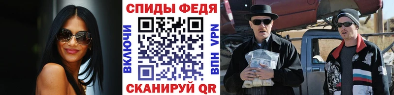 Метамфетамин пудра  blacksprut зеркало  Ханты-Мансийск 