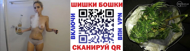 Марихуана Amnesia  Ханты-Мансийск 
